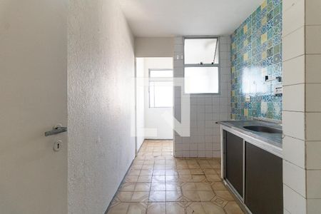 Apartamento para alugar com 60m², 2 quartos e 1 vaga Apartamento para alugar com 60m², 2 quartos e 1 vagaCozinha