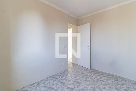 Apartamento para alugar com 60m², 2 quartos e 1 vaga Apartamento para alugar com 60m², 2 quartos e 1 vagaQuarto 2