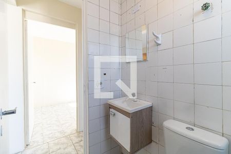 Apartamento para alugar com 60m², 2 quartos e 1 vaga Apartamento para alugar com 60m², 2 quartos e 1 vagaBanheiro