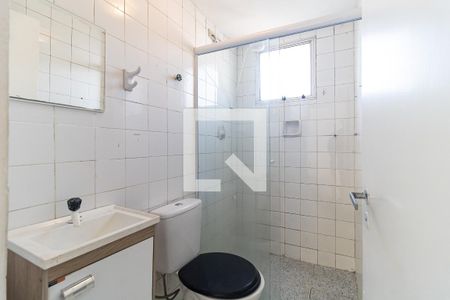 Apartamento para alugar com 60m², 2 quartos e 1 vaga Apartamento para alugar com 60m², 2 quartos e 1 vagaBanheiro