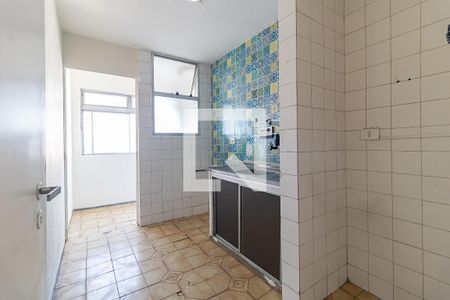 Apartamento para alugar com 60m², 2 quartos e 1 vaga Apartamento para alugar com 60m², 2 quartos e 1 vagaCozinha