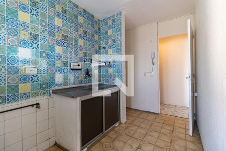 Apartamento para alugar com 60m², 2 quartos e 1 vaga Apartamento para alugar com 60m², 2 quartos e 1 vagaCozinha