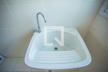 Apartamento à venda com 53m², 1 quarto e 1 vaga Apartamento à venda com 53m², 1 quarto e 1 vagaÁrea de Serviço