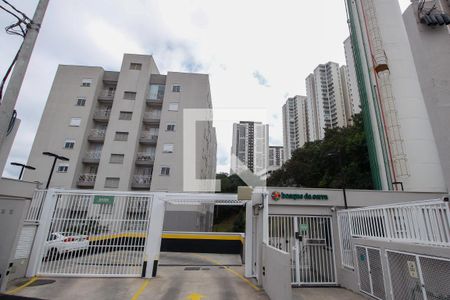Apartamento à venda com 47m², 2 quartos e sem vagaFachada e portaria