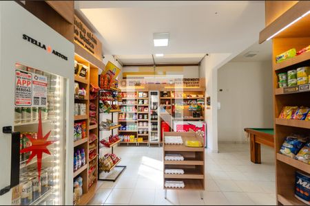 Apartamento à venda com 44m², 2 quartos e sem vagaMercado