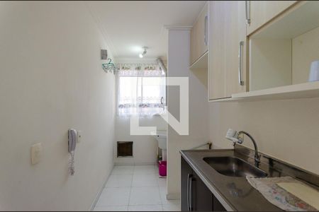 Apartamento à venda com 44m², 2 quartos e sem vagaCozinha