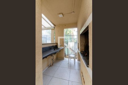 Apartamento à venda com 44m², 2 quartos e sem vagaChurrasqueira