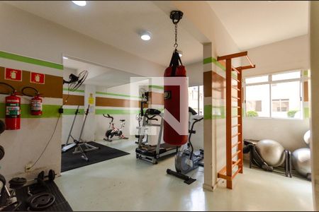 Apartamento à venda com 44m², 2 quartos e sem vagaAcademia