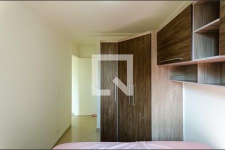 Apartamento à venda com 44m², 2 quartos e sem vagaQuarto 2