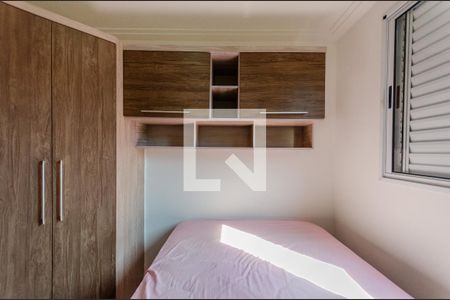 Apartamento à venda com 44m², 2 quartos e sem vagaQuarto 2