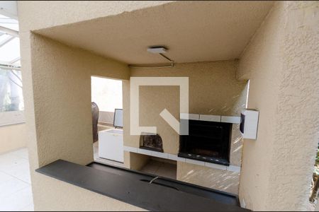 Apartamento à venda com 44m², 2 quartos e sem vagaChurrasqueira