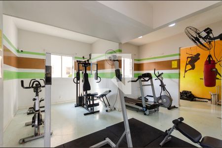 Apartamento à venda com 44m², 2 quartos e sem vagaAcademia