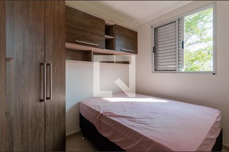 Apartamento à venda com 44m², 2 quartos e sem vagaQuarto 2