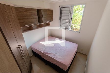 Apartamento à venda com 44m², 2 quartos e sem vagaQuarto 2