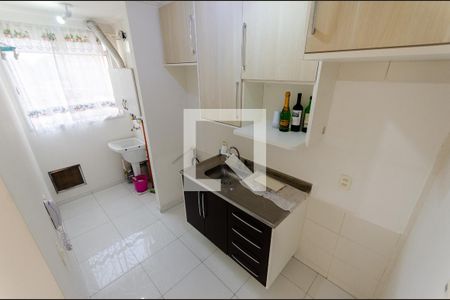Apartamento à venda com 44m², 2 quartos e sem vagaCozinha
