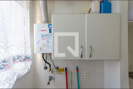 Apartamento à venda com 44m², 2 quartos e sem vagaÁrea de Serviço