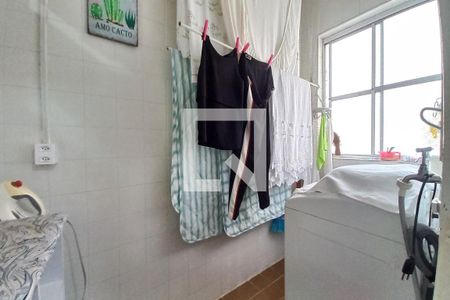 Apartamento à venda com 90m², 1 quarto e 1 vagaÁrea de Serviço