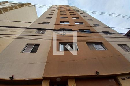 Apartamento à venda com 90m², 1 quarto e 1 vagaFachada do Prédio