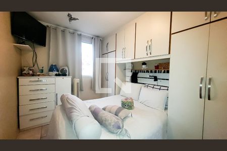 Apartamento à venda com 108m², 2 quartos e 2 vagas Apartamento à venda com 108m², 2 quartos e 2 vagasQuarto 1