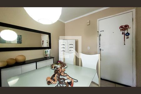 Apartamento à venda com 108m², 2 quartos e 2 vagas Apartamento à venda com 108m², 2 quartos e 2 vagasSala