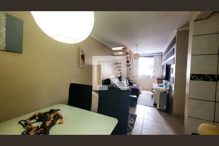 Apartamento à venda com 108m², 2 quartos e 2 vagas Apartamento à venda com 108m², 2 quartos e 2 vagasSala