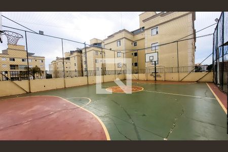 Apartamento à venda com 108m², 2 quartos e 2 vagas Apartamento à venda com 108m², 2 quartos e 2 vagasQuadra Esportiva