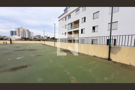 Apartamento à venda com 108m², 2 quartos e 2 vagas Apartamento à venda com 108m², 2 quartos e 2 vagasÁrea comum