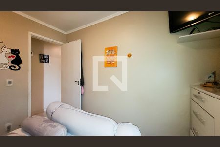 Apartamento à venda com 108m², 2 quartos e 2 vagas Apartamento à venda com 108m², 2 quartos e 2 vagasQuarto 1