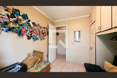 Apartamento à venda com 108m², 2 quartos e 2 vagas Apartamento à venda com 108m², 2 quartos e 2 vagasQuarto 2