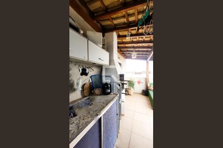 Apartamento à venda com 108m², 2 quartos e 2 vagas Apartamento à venda com 108m², 2 quartos e 2 vagasCopa da Cobertura