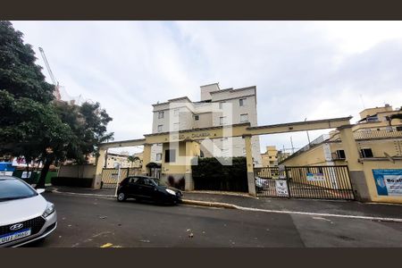 Apartamento à venda com 108m², 2 quartos e 2 vagas Apartamento à venda com 108m², 2 quartos e 2 vagasFachada e portaria