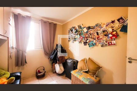 Apartamento à venda com 108m², 2 quartos e 2 vagas Apartamento à venda com 108m², 2 quartos e 2 vagasQuarto 2