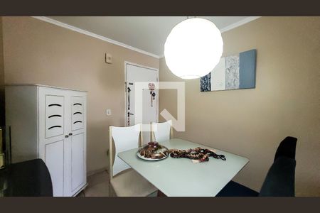 Apartamento à venda com 108m², 2 quartos e 2 vagas Apartamento à venda com 108m², 2 quartos e 2 vagasSala