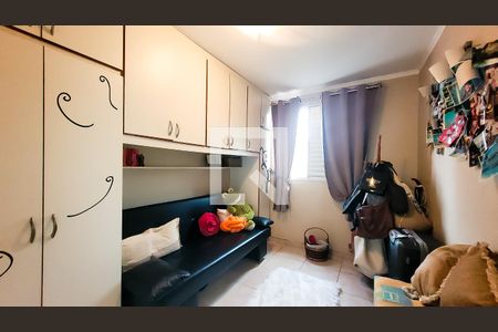 Apartamento à venda com 108m², 2 quartos e 2 vagas Apartamento à venda com 108m², 2 quartos e 2 vagasQuarto 2