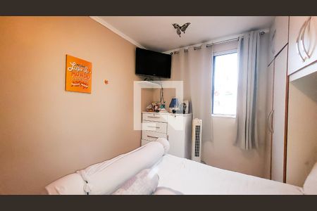 Apartamento à venda com 108m², 2 quartos e 2 vagas Apartamento à venda com 108m², 2 quartos e 2 vagasQuarto 1