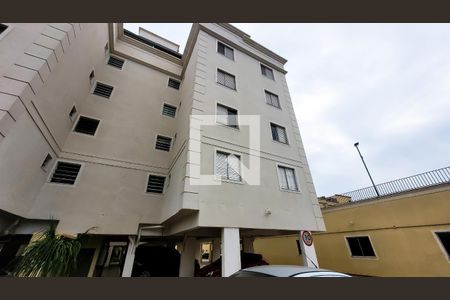 Apartamento à venda com 108m², 2 quartos e 2 vagas Apartamento à venda com 108m², 2 quartos e 2 vagasFachada