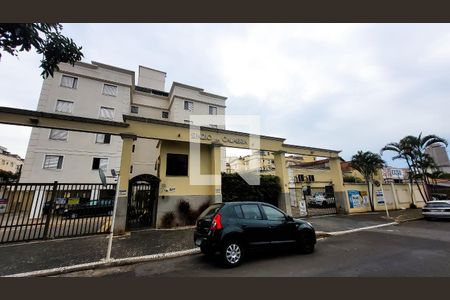 Apartamento à venda com 108m², 2 quartos e 2 vagas Apartamento à venda com 108m², 2 quartos e 2 vagasFachada e portaria