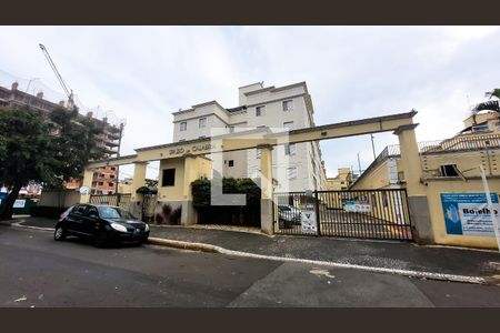 Apartamento à venda com 108m², 2 quartos e 2 vagas Apartamento à venda com 108m², 2 quartos e 2 vagasFachada e portaria