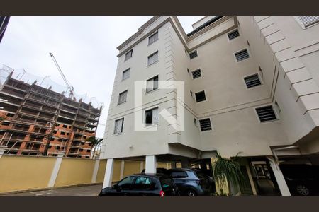 Apartamento à venda com 108m², 2 quartos e 2 vagas Apartamento à venda com 108m², 2 quartos e 2 vagasFachada