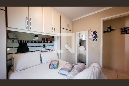Apartamento à venda com 108m², 2 quartos e 2 vagas Apartamento à venda com 108m², 2 quartos e 2 vagasQuarto 1