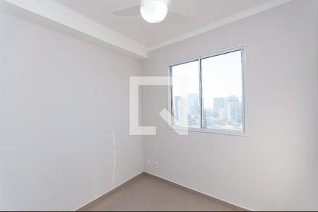 Apartamento para alugar com 37m², 2 quartos e sem vaga Apartamento para alugar com 37m², 2 quartos e sem vagaQuarto 2