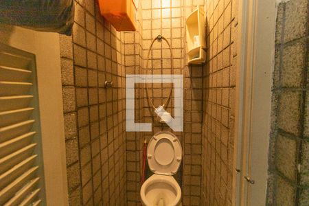 Apartamento à venda com 79m², 3 quartos e 1 vagaBanheiro de serviço