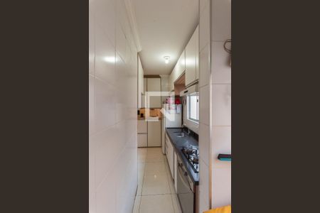 Apartamento à venda com 49m², 2 quartos e 1 vagaCozinha