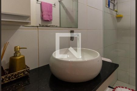 Apartamento à venda com 49m², 2 quartos e 1 vagaBanheiro