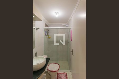 Apartamento à venda com 49m², 2 quartos e 1 vagaBanheiro