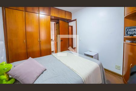 Apartamento à venda com 73m², 3 quartos e 1 vagaQuarto 1