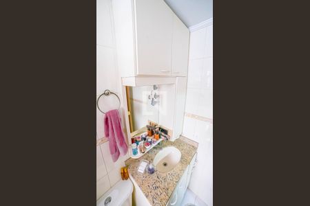 Apartamento à venda com 73m², 3 quartos e 1 vagaBanheiro da Suíte 1