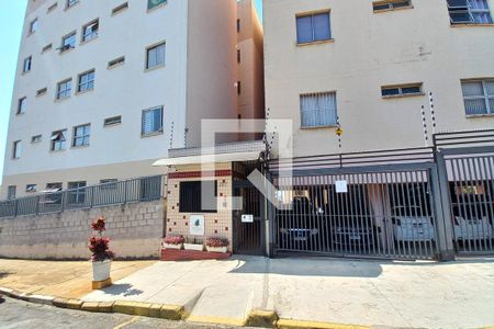 Apartamento à venda com 70m², 2 quartos e 1 vagaFachada e Portaria