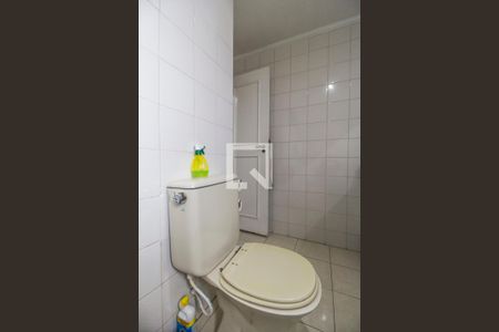 Apartamento à venda com 154m², 3 quartos e 2 vagasBanheiro da Suíte