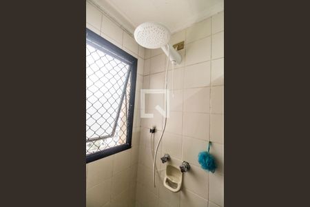 Apartamento à venda com 154m², 3 quartos e 2 vagasBanheiro 2